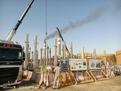 WhatsApp Image 2026-01-25 at 16.10.44 (1)